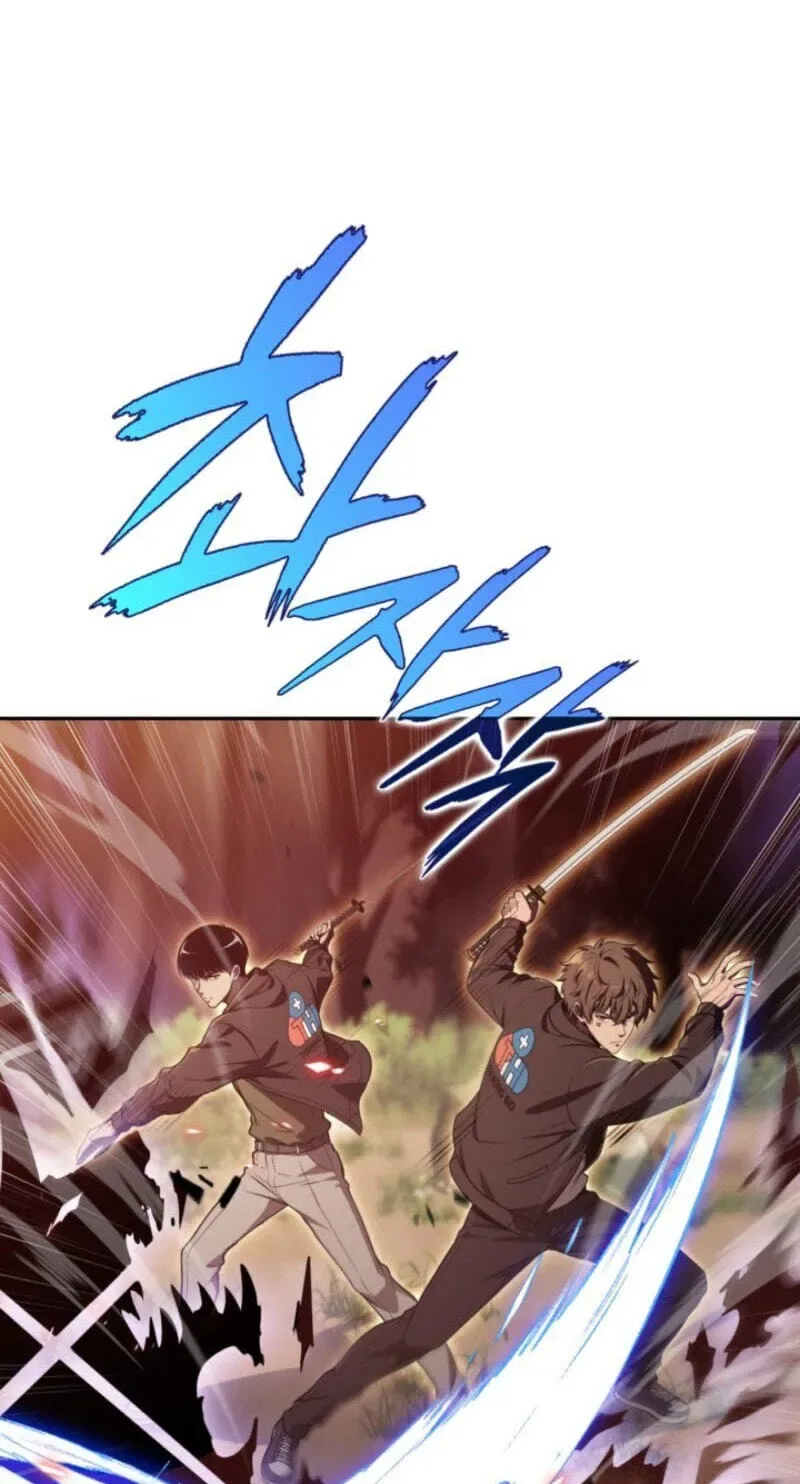 The Chairman of Pharmaceutical Company is a Poison King Chapter 29 page 48
