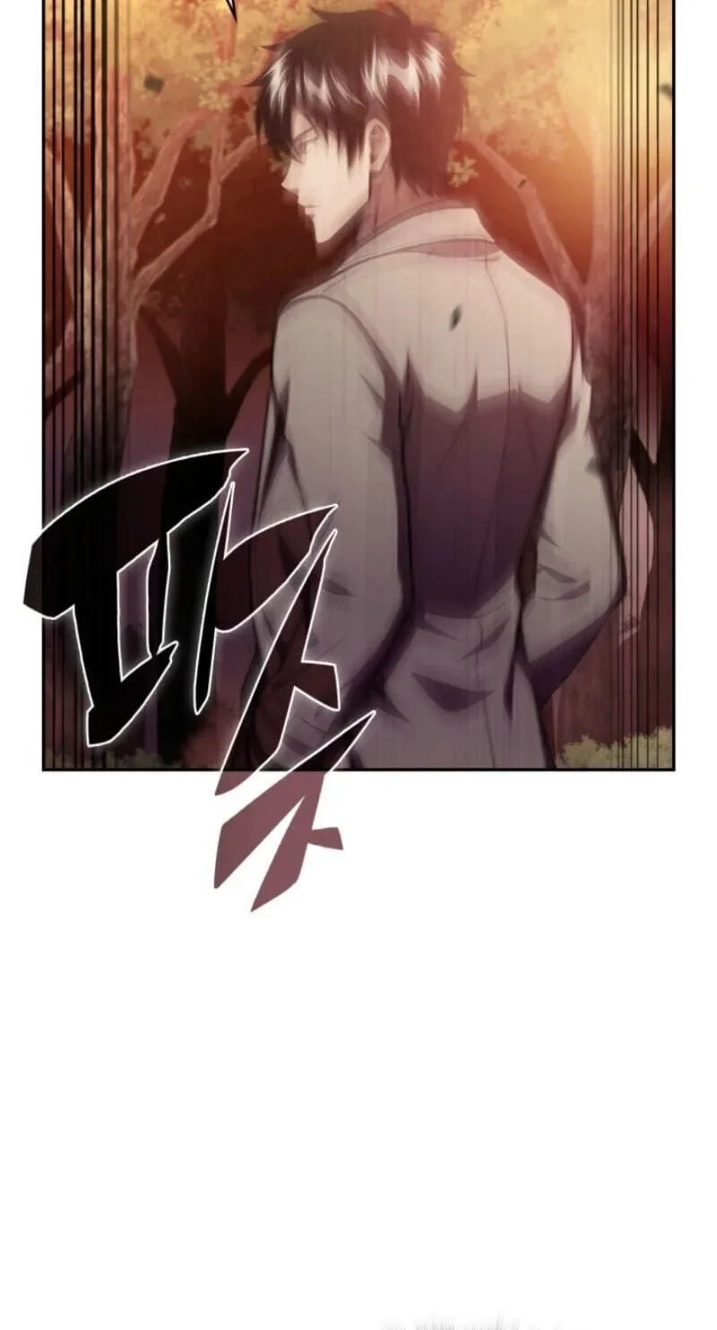 The Chairman of Pharmaceutical Company is a Poison King Chapter 29 page 63