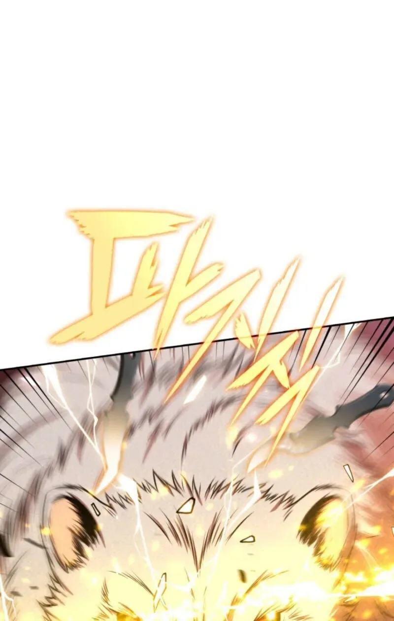 The Chairman of Pharmaceutical Company is a Poison King Chapter 29 page 77