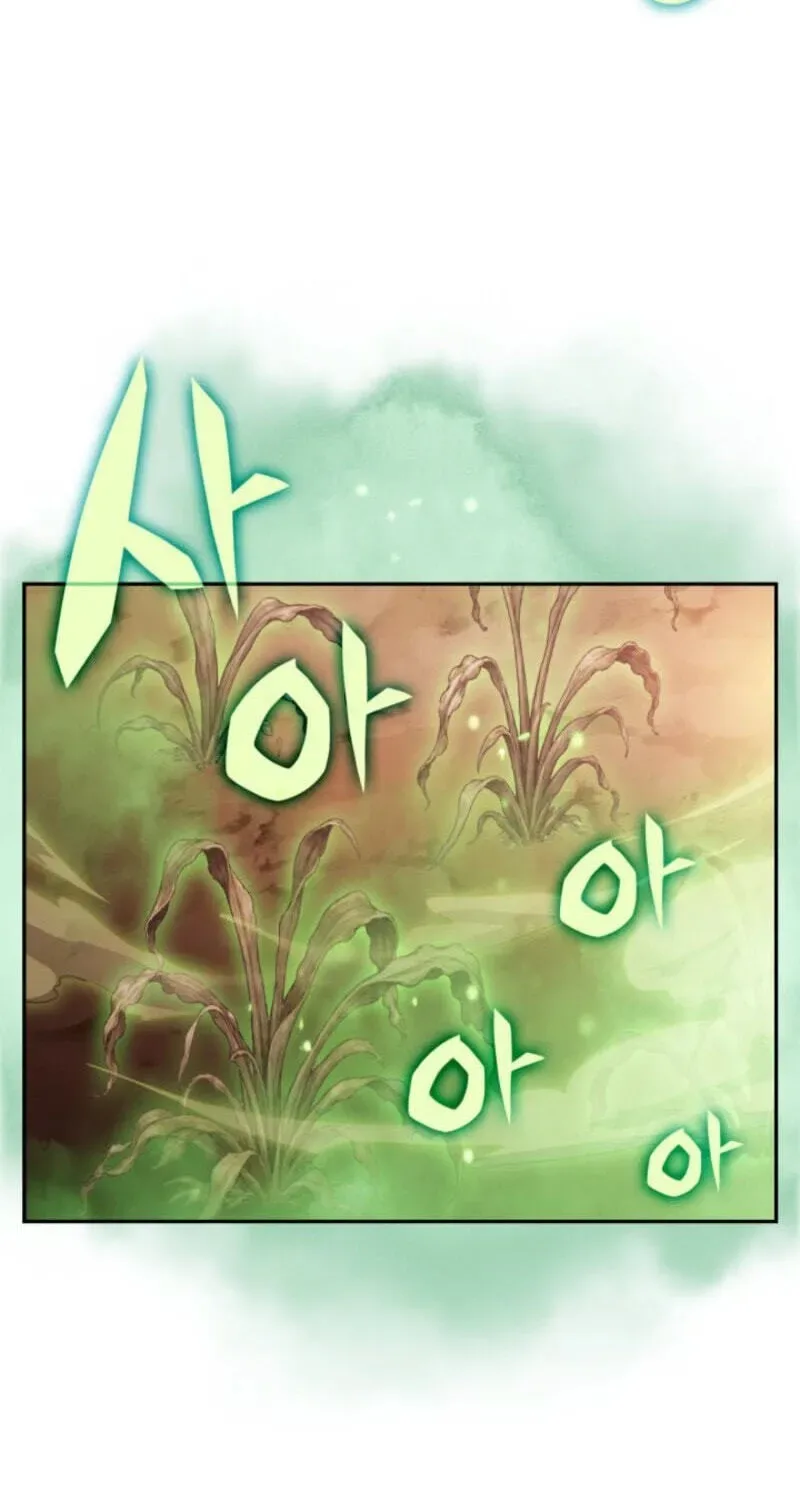 The Chairman of Pharmaceutical Company is a Poison King Chapter 29 page 82