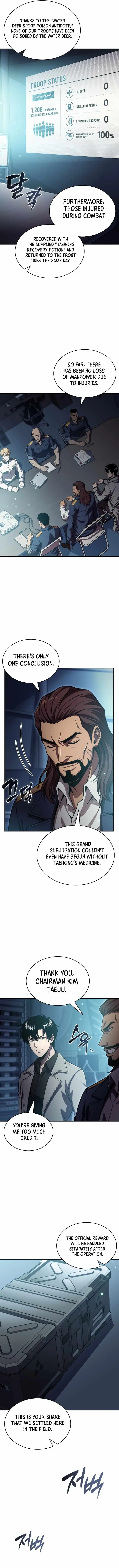 The Chairman of Pharmaceutical Company is a Poison King Chapter 31 page 4