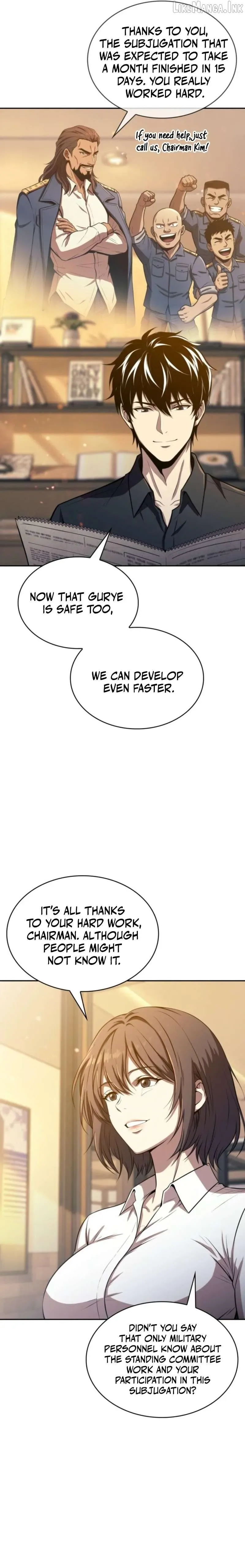 The Chairman of Pharmaceutical Company is a Poison King Chapter 33 page 25