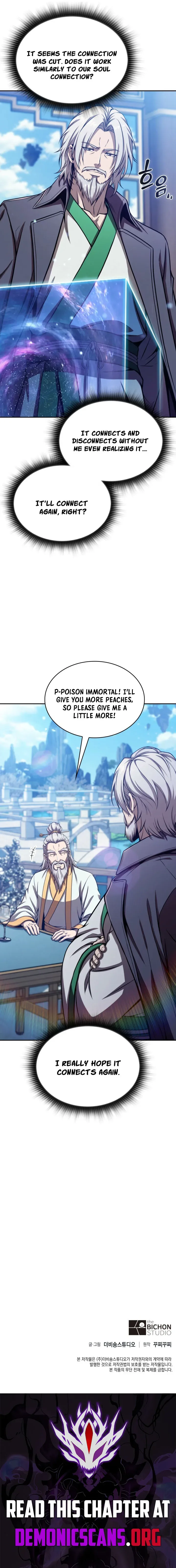 The Chairman of Pharmaceutical Company is a Poison King Chapter 34 page 16