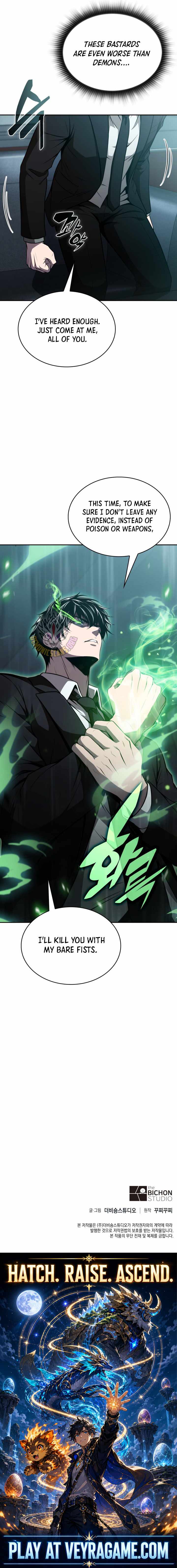 The Chairman of Pharmaceutical Company is a Poison King Chapter 35 page 15