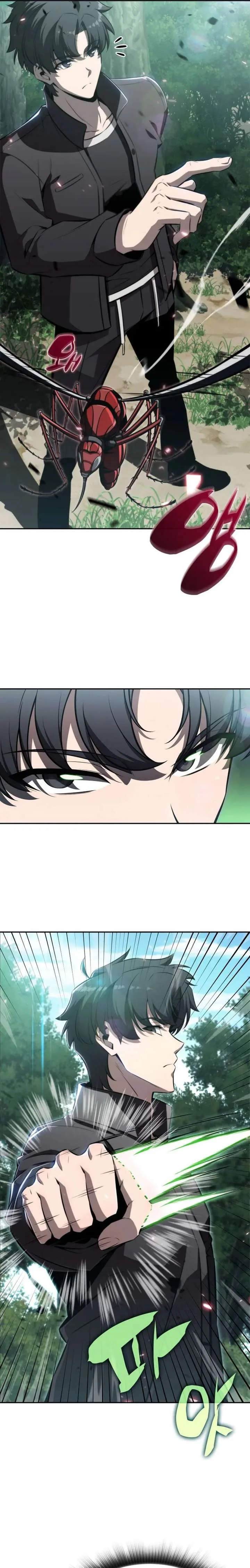 The Chairman of Pharmaceutical Company is a Poison King Chapter 4 page 20