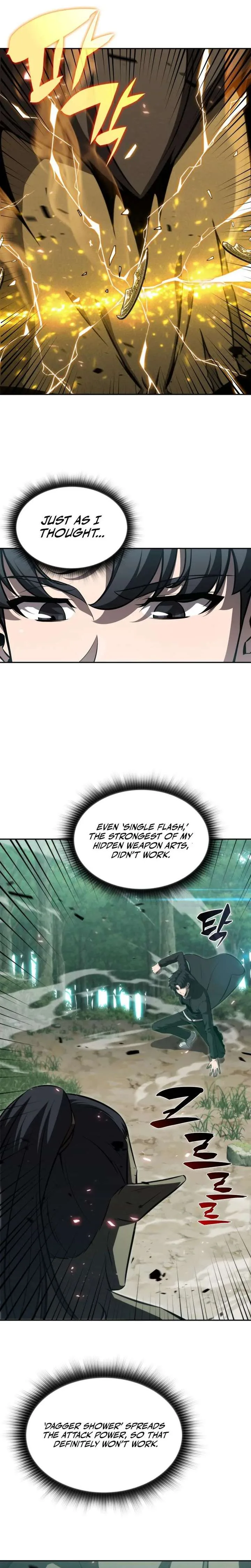 The Chairman of Pharmaceutical Company is a Poison King Chapter 5 page 7