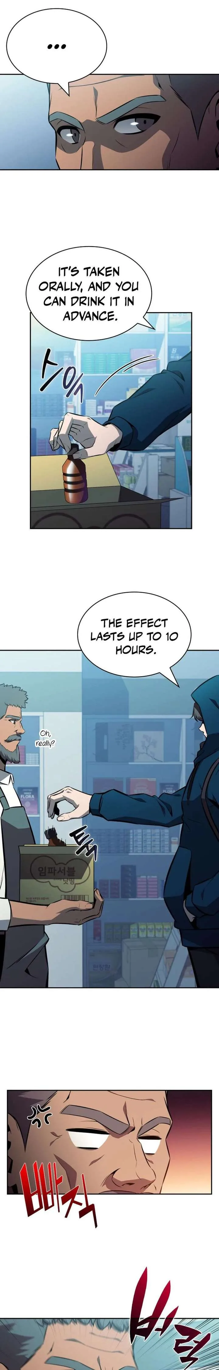 The Chairman of Pharmaceutical Company is a Poison King Chapter 6 page 12