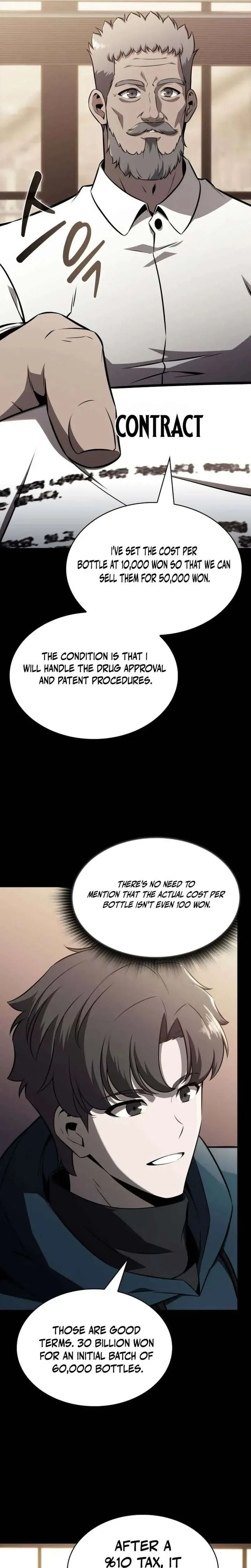 The Chairman of Pharmaceutical Company is a Poison King Chapter 7 page 17