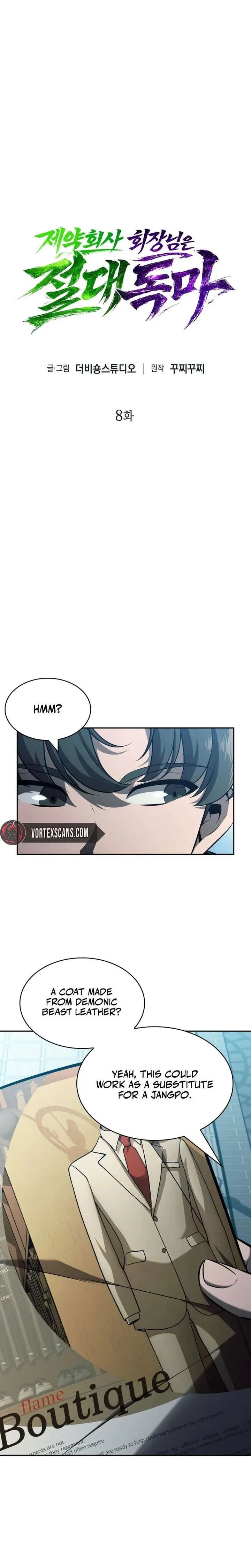 The Chairman of Pharmaceutical Company is a Poison King Chapter 8 page 27