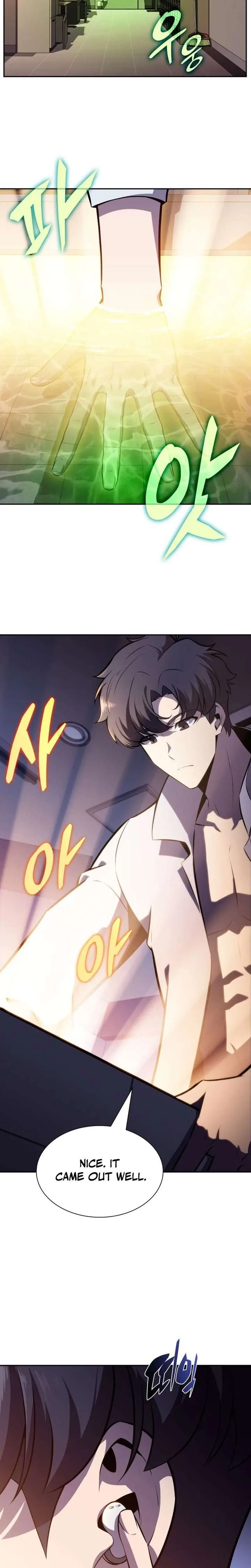 The Chairman of Pharmaceutical Company is a Poison King Chapter 9 page 2