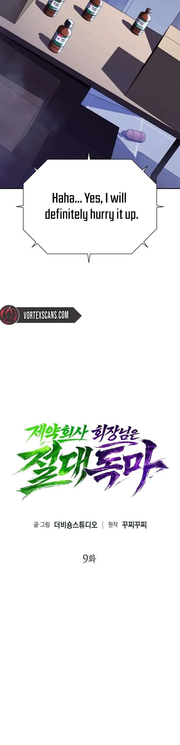 The Chairman of Pharmaceutical Company is a Poison King Chapter 9 page 9