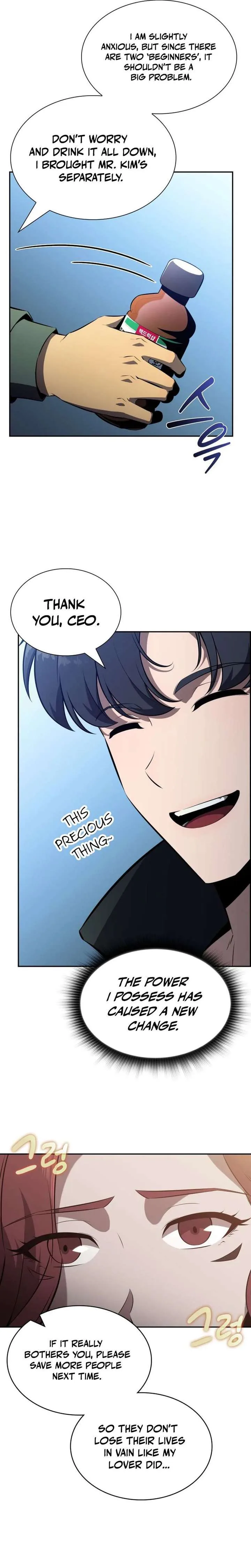 The Chairman of Pharmaceutical Company is a Poison King Chapter 9 page 36