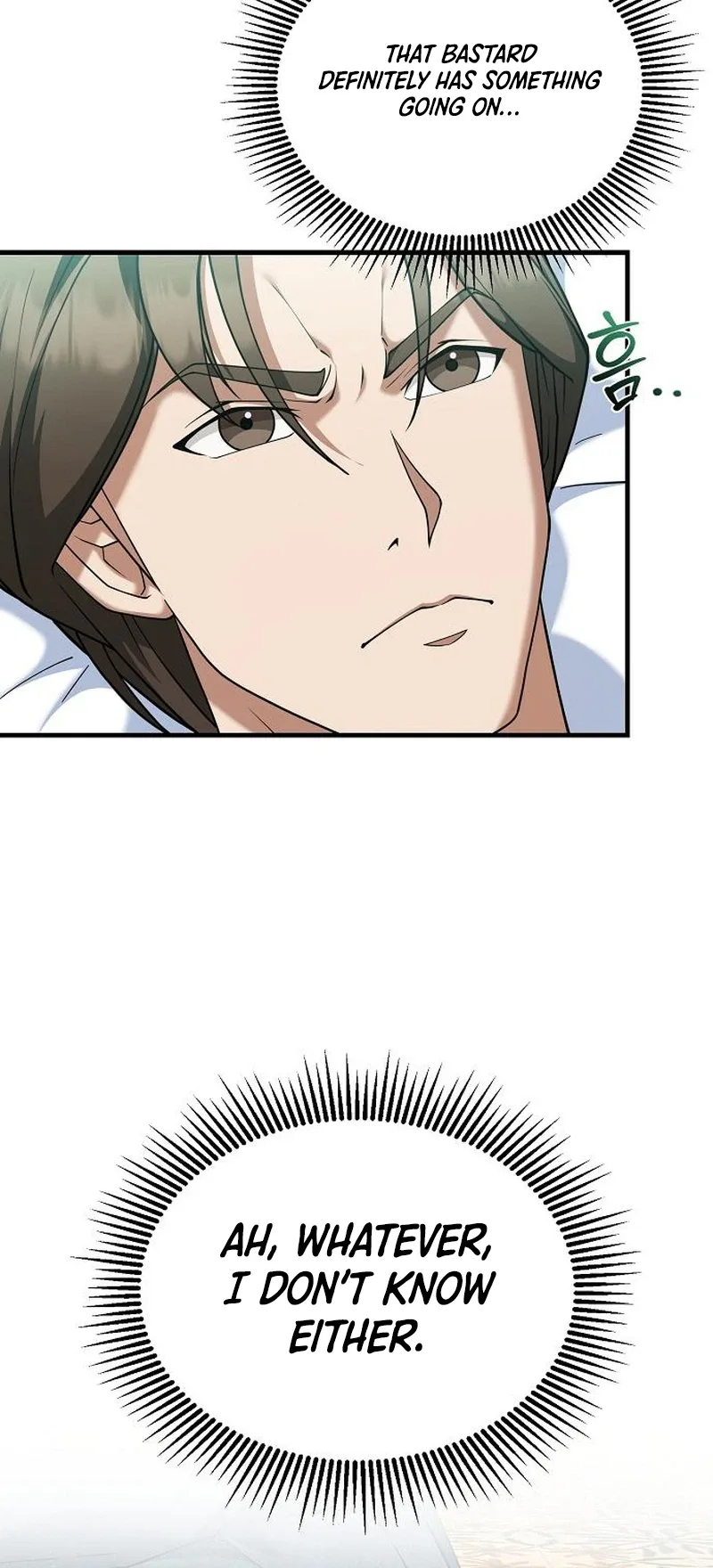 The Chairman Who Wants to Slack Off and Enjoy Life Chapter 10 page 12