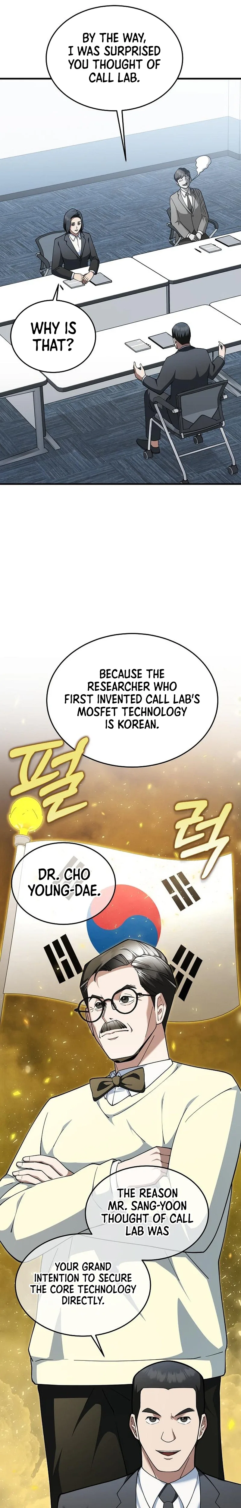 The Chairman Who Wants to Slack Off and Enjoy Life Chapter 10 page 31