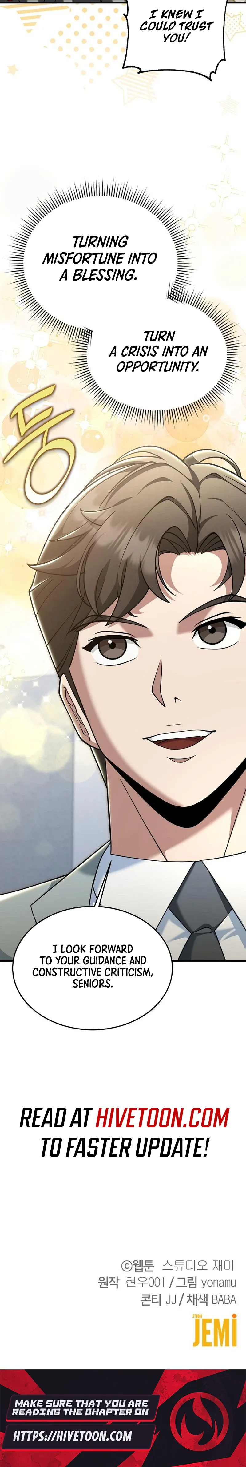 The Chairman Who Wants to Slack Off and Enjoy Life Chapter 10 page 39