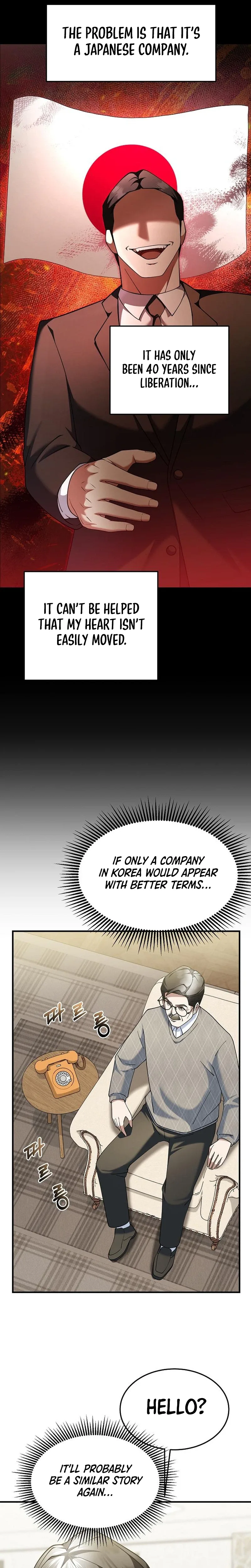 The Chairman Who Wants to Slack Off and Enjoy Life Chapter 11 page 7