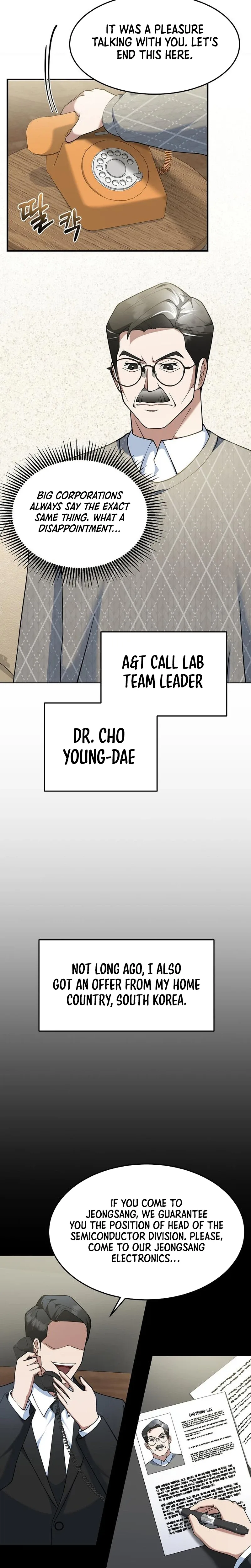 The Chairman Who Wants to Slack Off and Enjoy Life Chapter 11 page 2