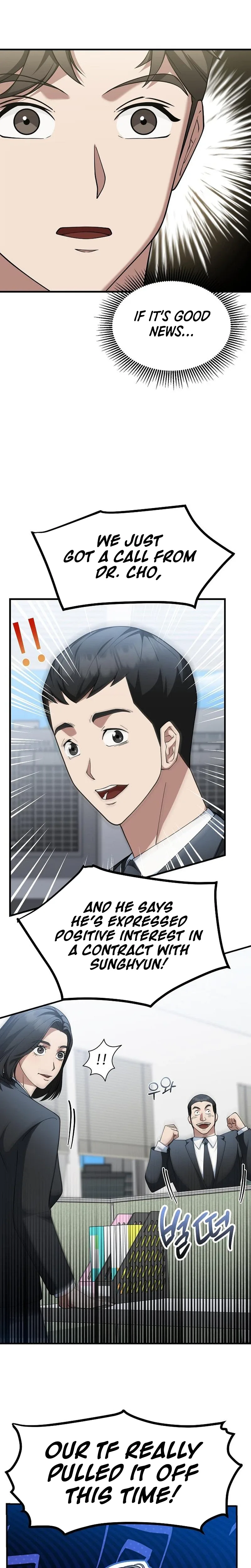 The Chairman Who Wants to Slack Off and Enjoy Life Chapter 11 page 25
