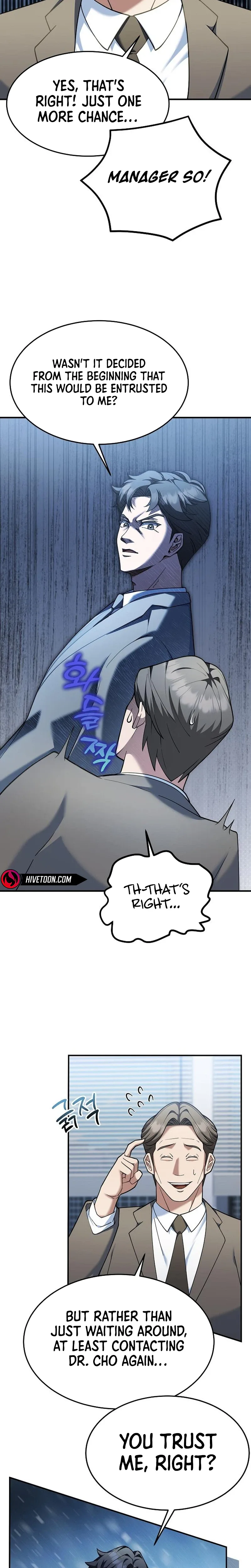 The Chairman Who Wants to Slack Off and Enjoy Life Chapter 11 page 14