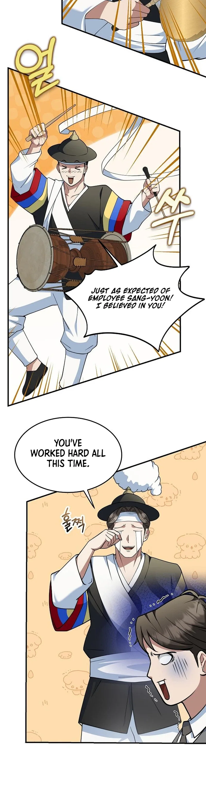 The Chairman Who Wants to Slack Off and Enjoy Life Chapter 11 page 27