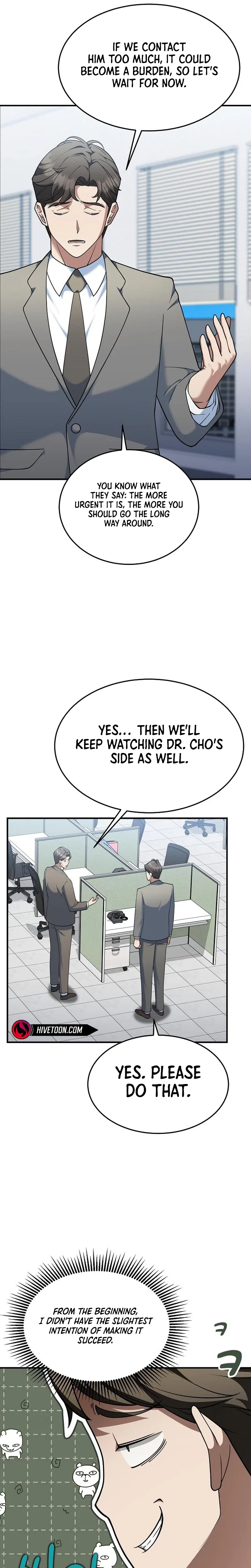 The Chairman Who Wants to Slack Off and Enjoy Life Chapter 11 page 16