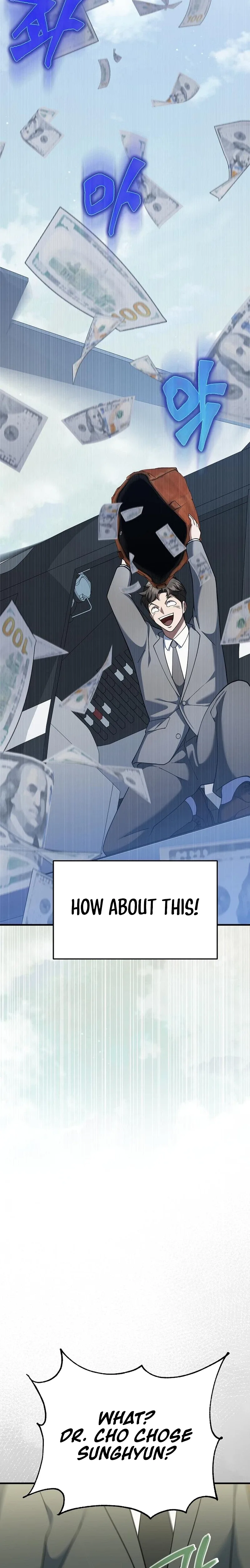 The Chairman Who Wants to Slack Off and Enjoy Life Chapter 11 page 32