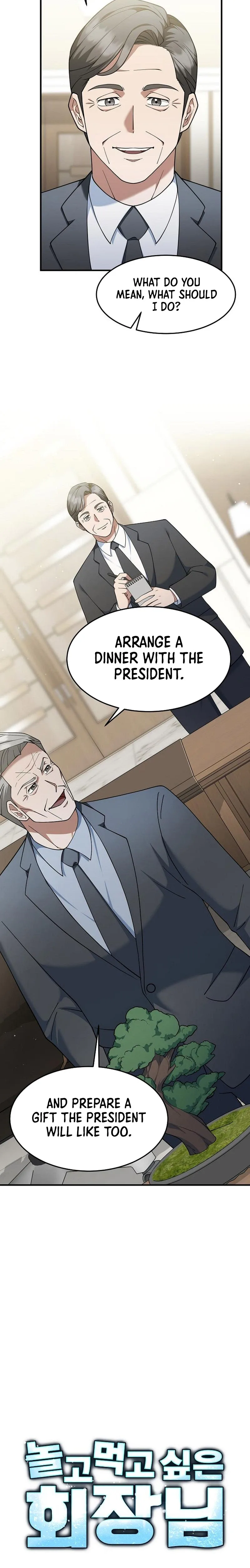 The Chairman Who Wants to Slack Off and Enjoy Life Chapter 12 page 23