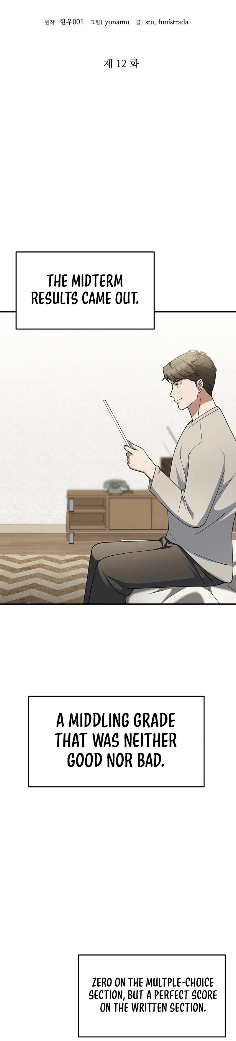 The Chairman Who Wants to Slack Off and Enjoy Life Chapter 12 page 24