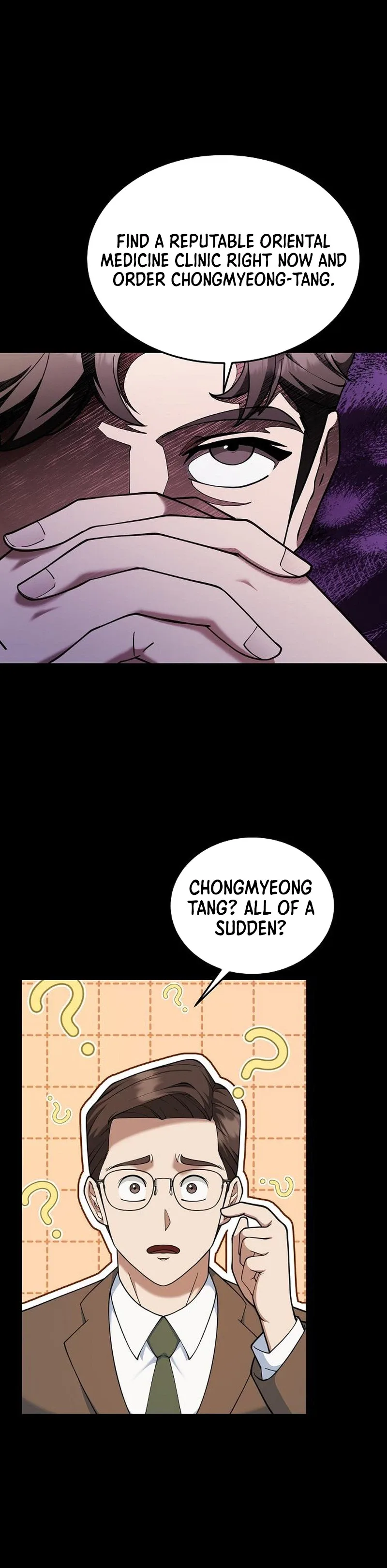 The Chairman Who Wants to Slack Off and Enjoy Life Chapter 12 page 9