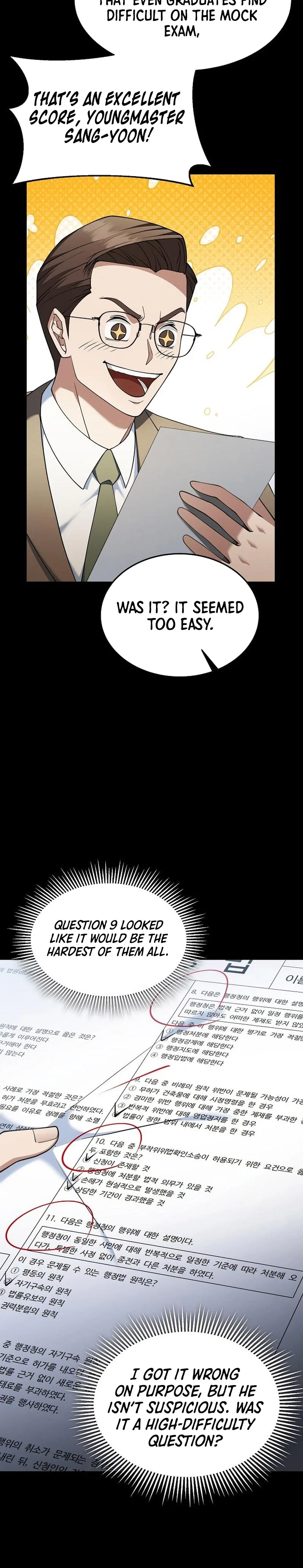The Chairman Who Wants to Slack Off and Enjoy Life Chapter 12 page 6