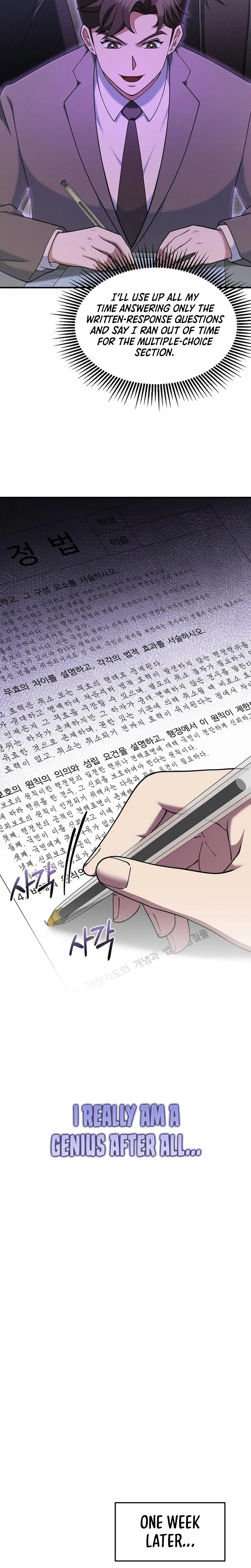The Chairman Who Wants to Slack Off and Enjoy Life Chapter 12 page 20