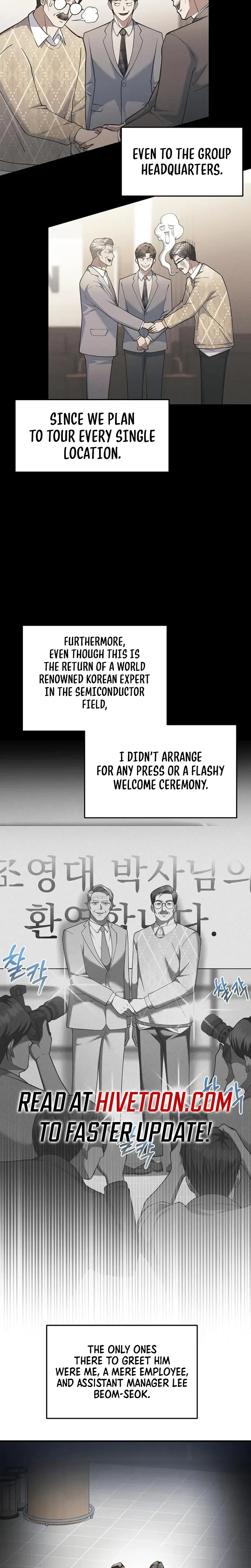The Chairman Who Wants to Slack Off and Enjoy Life Chapter 13 page 20