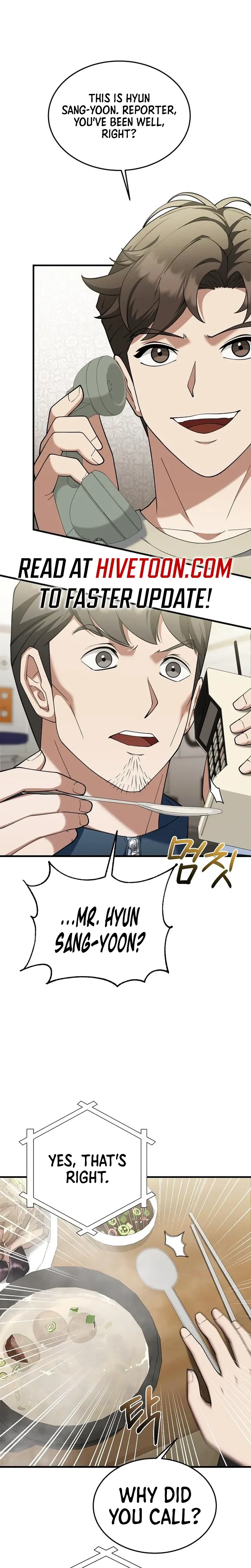 The Chairman Who Wants to Slack Off and Enjoy Life Chapter 14 page 26