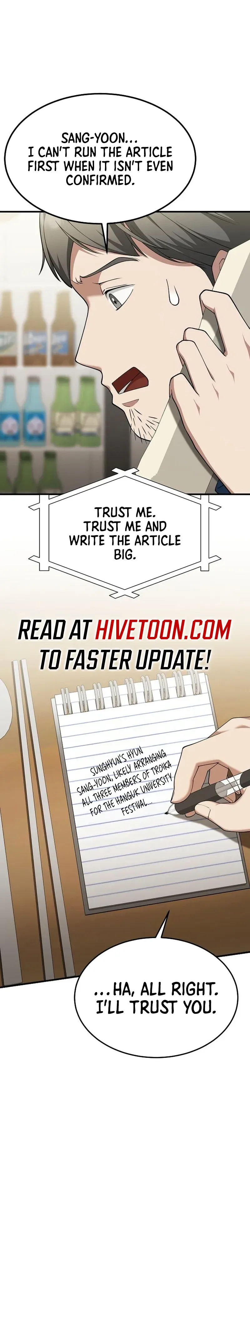 The Chairman Who Wants to Slack Off and Enjoy Life Chapter 14 page 30