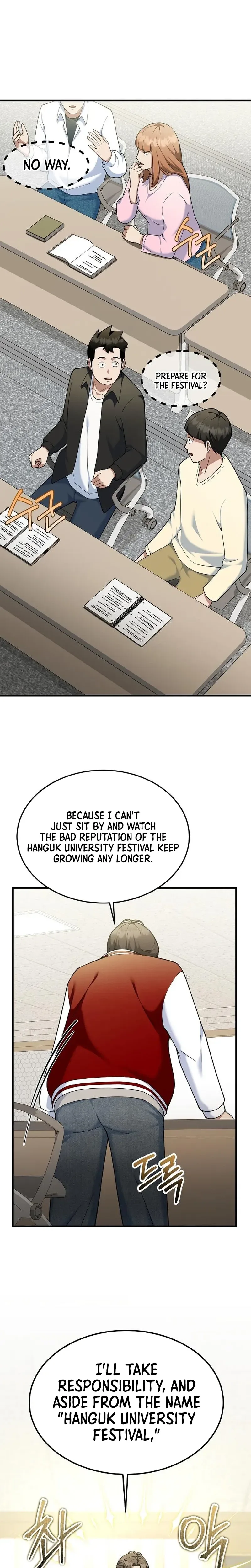 The Chairman Who Wants to Slack Off and Enjoy Life Chapter 14 page 22