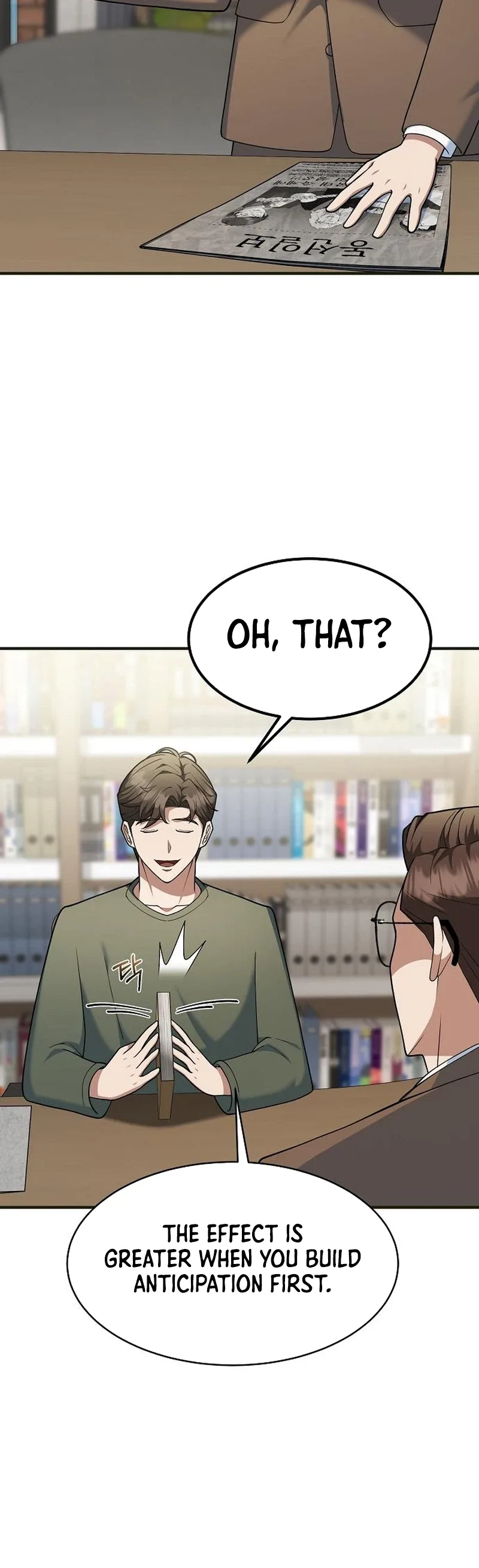 The Chairman Who Wants to Slack Off and Enjoy Life Chapter 15 page 3