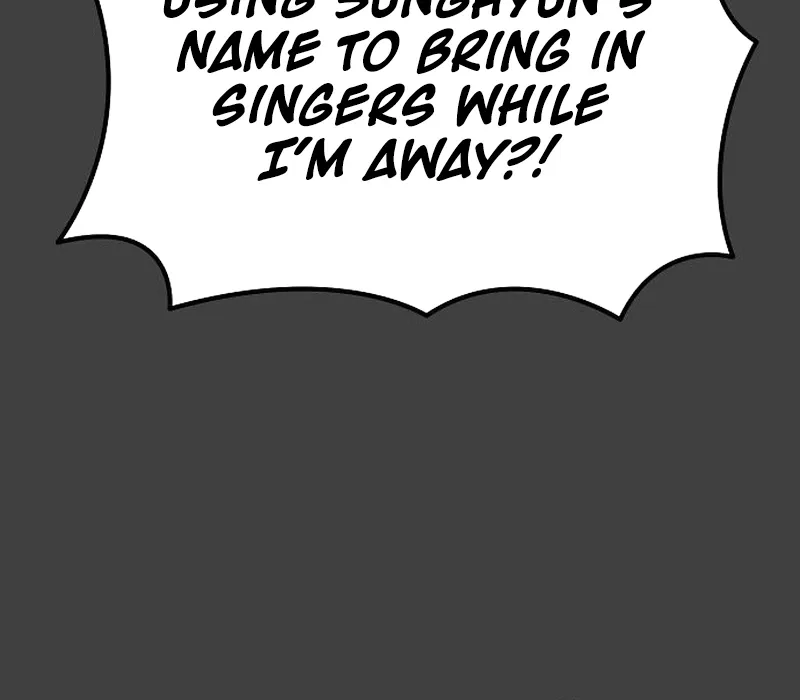 The Chairman Who Wants to Slack Off and Enjoy Life Chapter 15 page 9