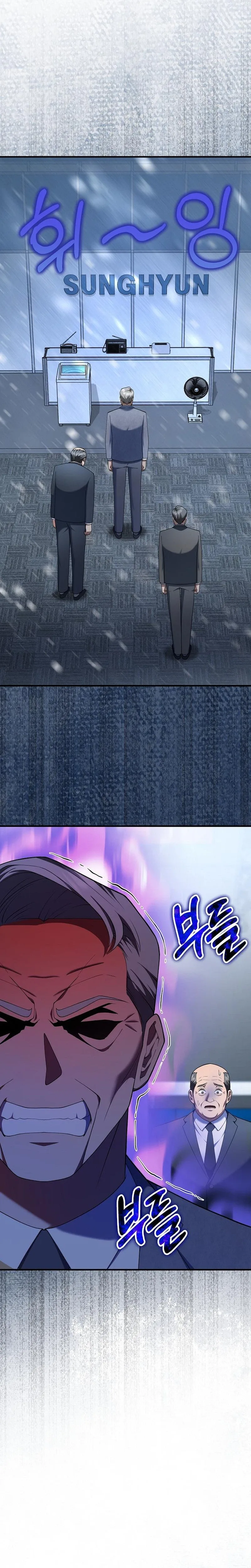 The Chairman Who Wants to Slack Off and Enjoy Life Chapter 15 page 25