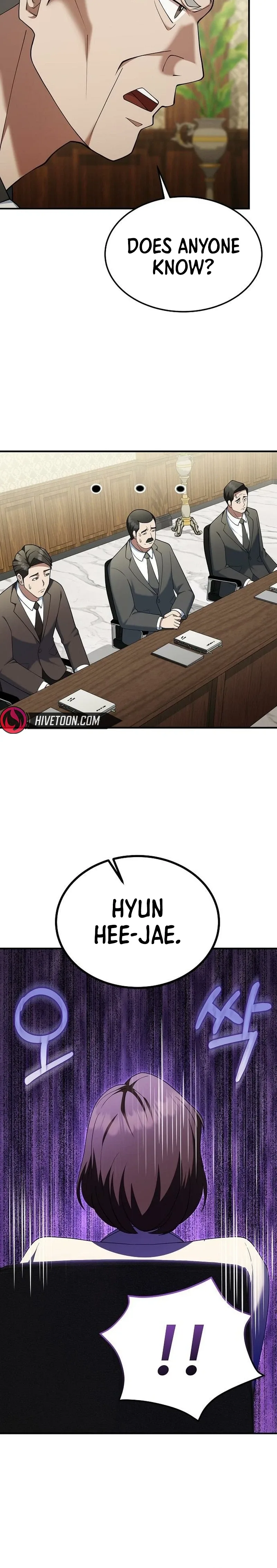 The Chairman Who Wants to Slack Off and Enjoy Life Chapter 16 page 21