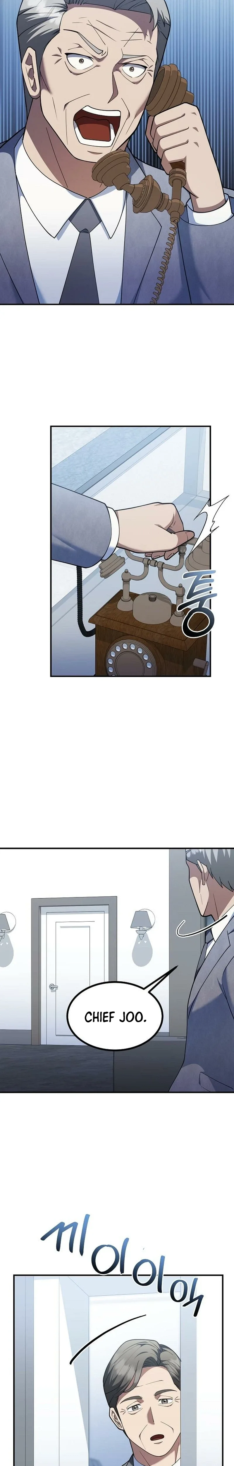 The Chairman Who Wants to Slack Off and Enjoy Life Chapter 16 page 2