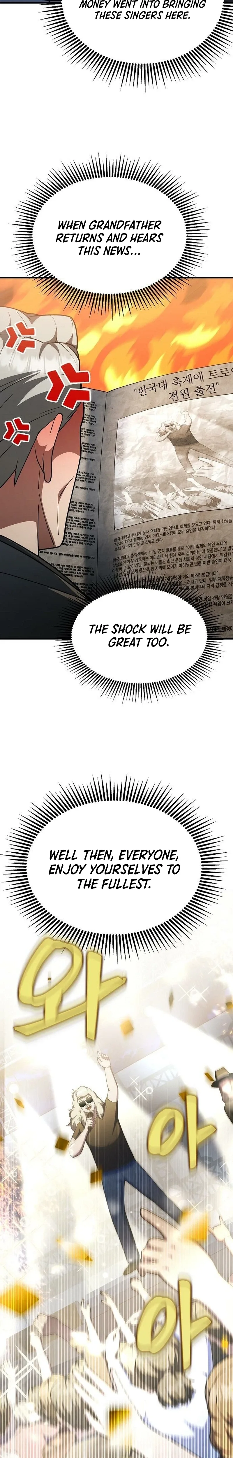 The Chairman Who Wants to Slack Off and Enjoy Life Chapter 16 page 11