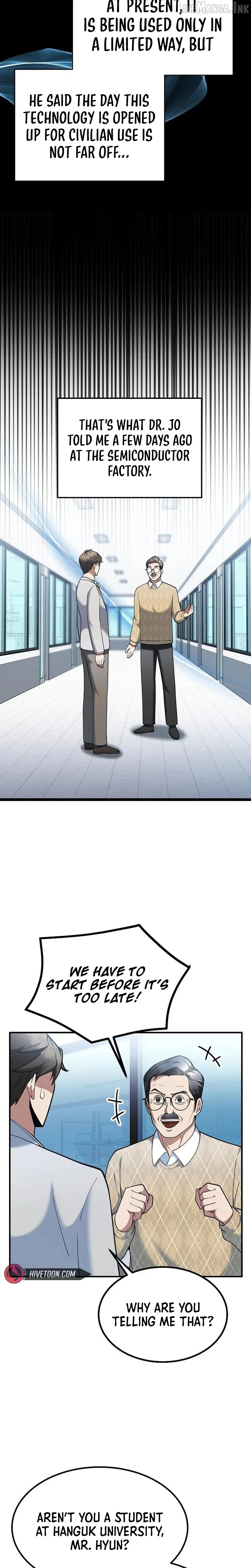 The Chairman Who Wants to Slack Off and Enjoy Life Chapter 17 page 16