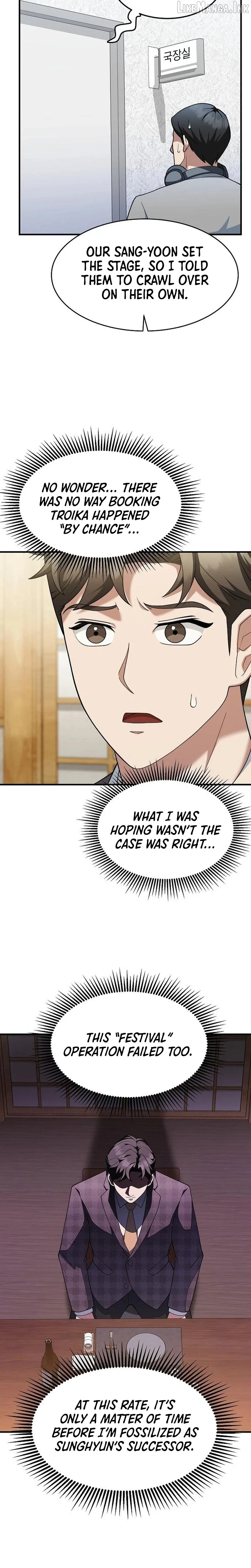The Chairman Who Wants to Slack Off and Enjoy Life Chapter 17 page 11