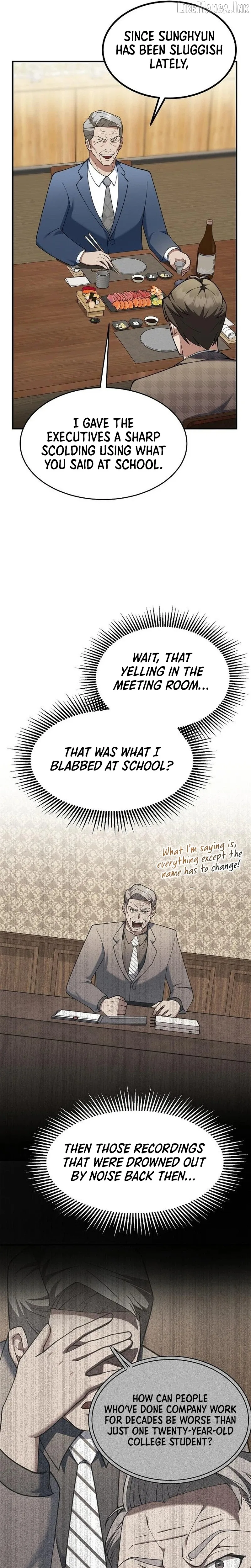 The Chairman Who Wants to Slack Off and Enjoy Life Chapter 17 page 7