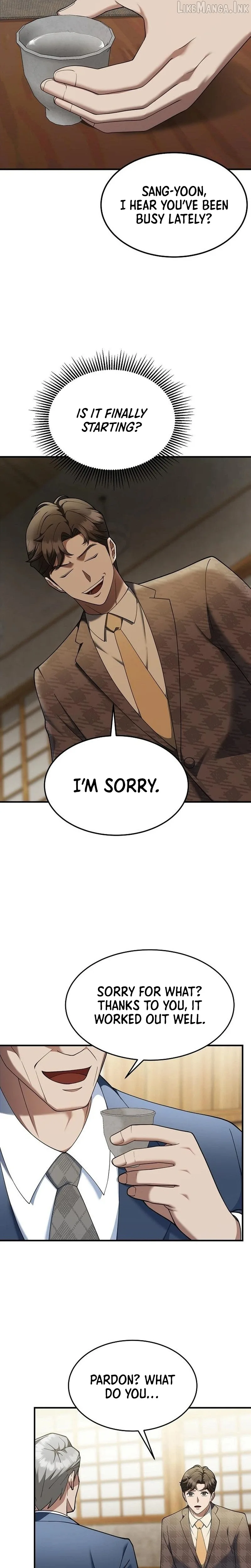 The Chairman Who Wants to Slack Off and Enjoy Life Chapter 17 page 5