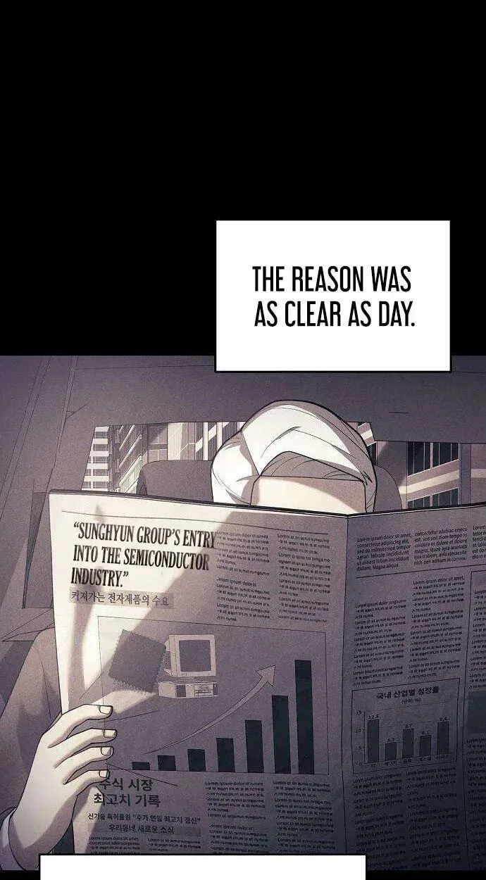The Chairman Who Wants to Slack Off and Enjoy Life Chapter 19 page 9