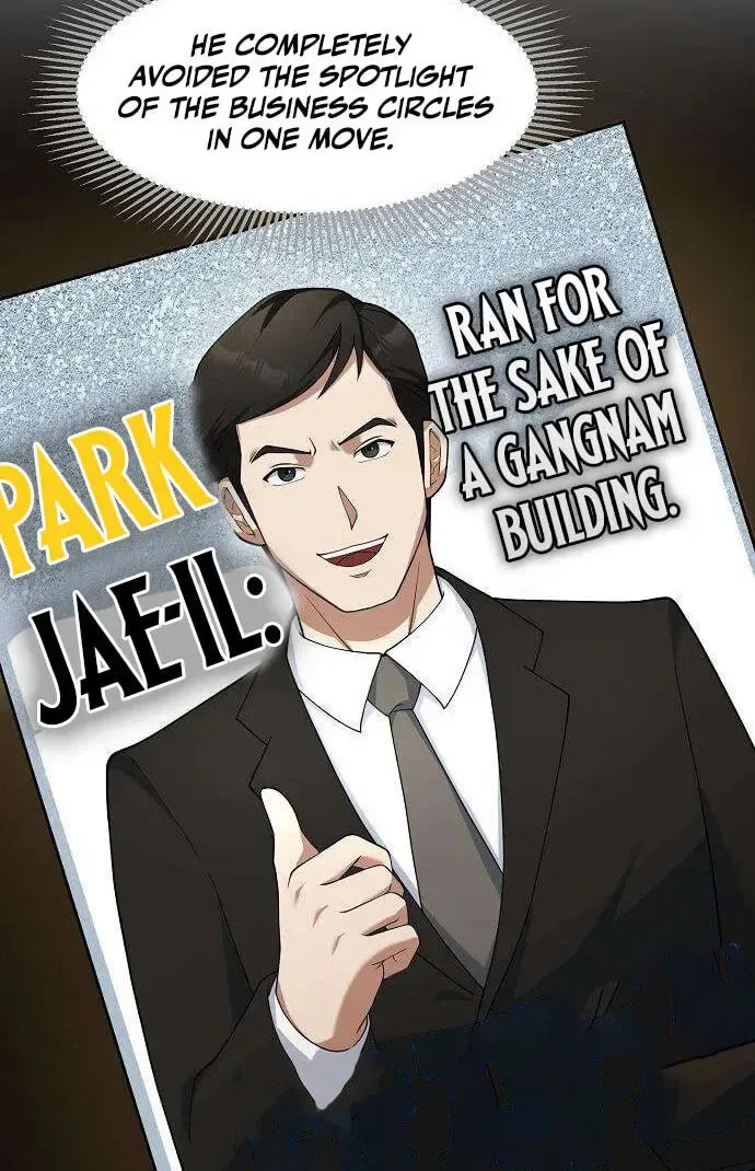The Chairman Who Wants to Slack Off and Enjoy Life Chapter 19 page 60