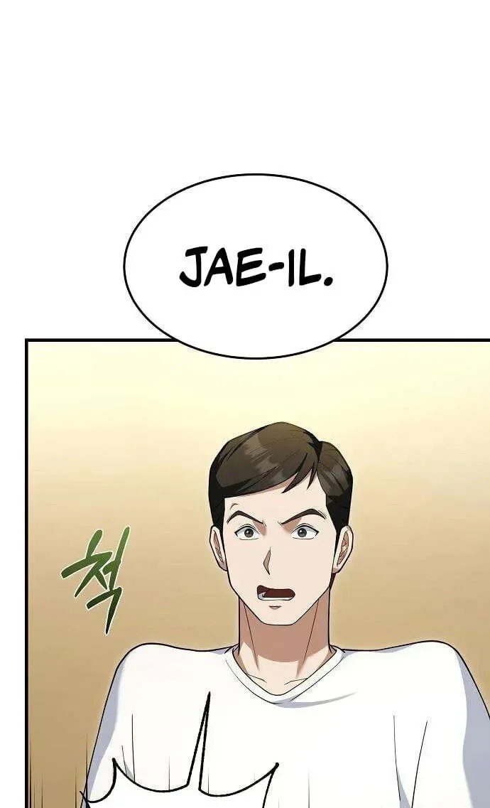 The Chairman Who Wants to Slack Off and Enjoy Life Chapter 19 page 81