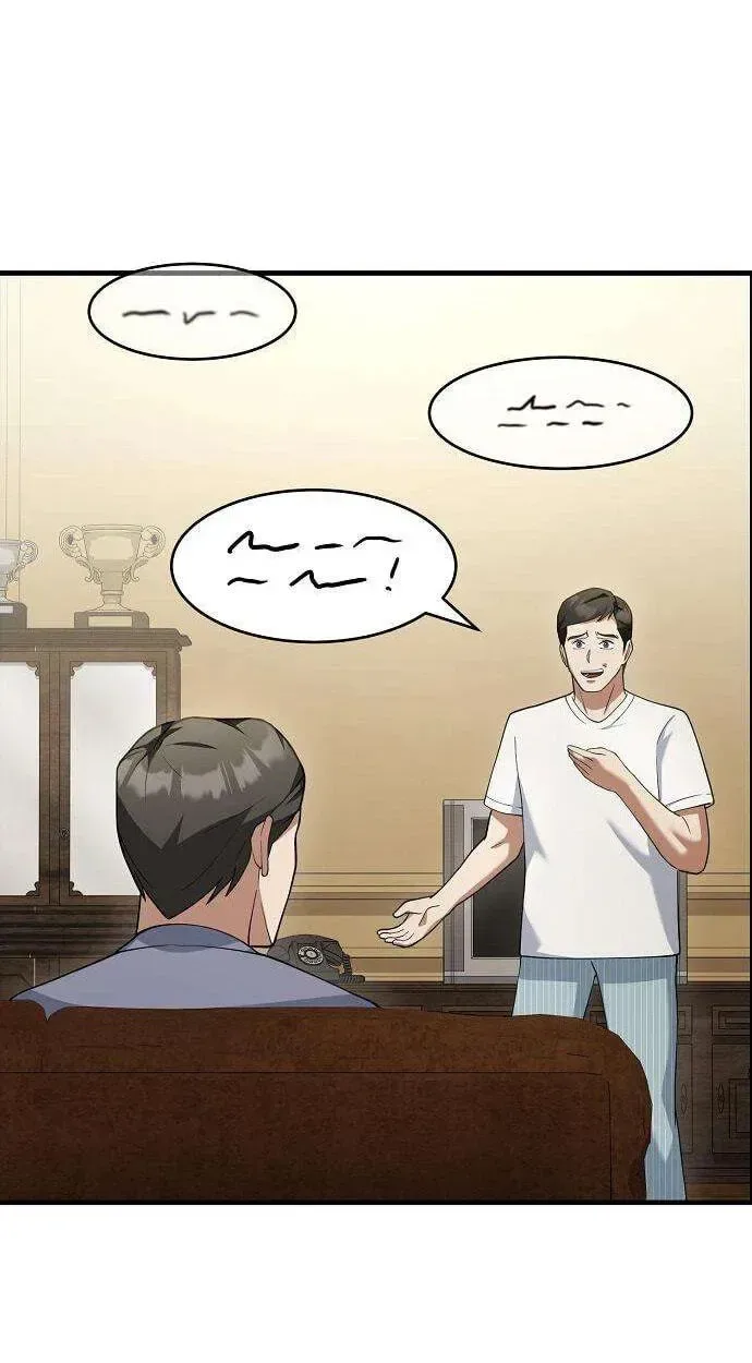 The Chairman Who Wants to Slack Off and Enjoy Life Chapter 19 page 70