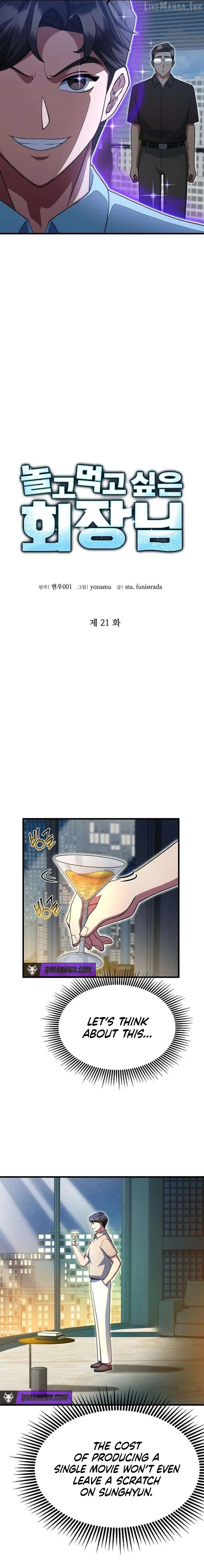 The Chairman Who Wants to Slack Off and Enjoy Life Chapter 21 page 3